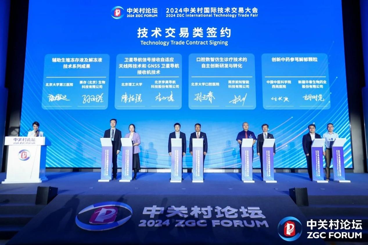 /uploads/image/2025/07/29/Cellstore-20250729-2.jpg Cellstore-20250729-2.jpg