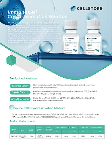 For Immune Cell Cryopreservation CS-AT-D2