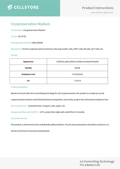 User Guides-Immune Cell Cryopreservation Medium (CS-AT-D2)