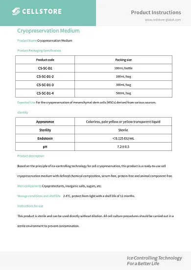 Stem Cell Cryopreservation Medium（CS-SC-D1）