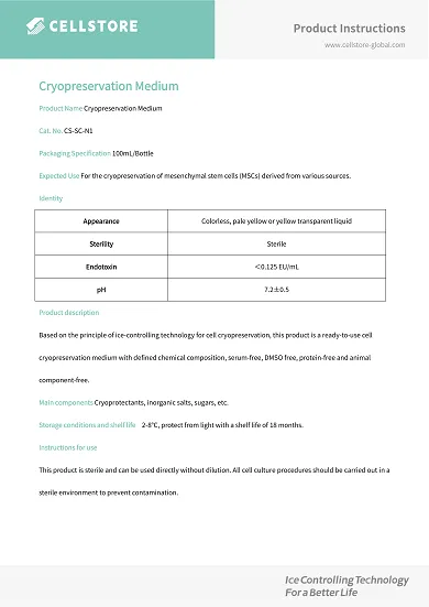 Stem Cell Cryopreservation Medium (DMSO-free)(CS-SC-N1)
