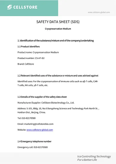 SDS-Immune Cell Cryopreservation Medium (CS-AT-D2)