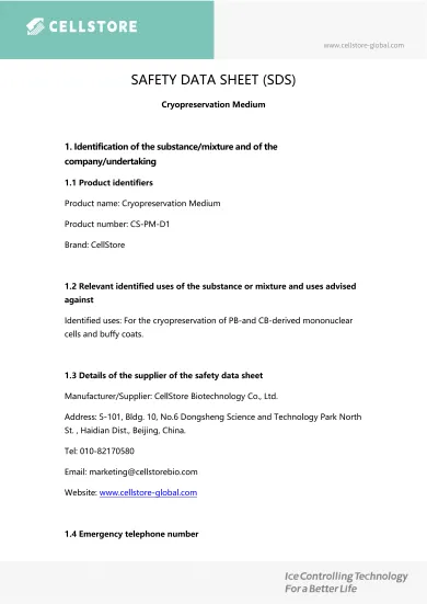 SDS-PBMC Cryopreservation Medium (CS-PM-D1)