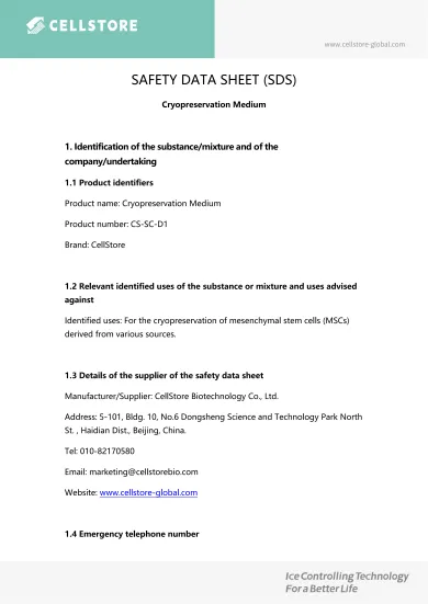 SDS-Stem Cell Cryopreservation Medium（CS-SC-D1）